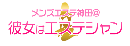 薬を飲まされてコナンみたいな感じになるんかなぁなんて思ってたんやけど気付いたら裸なってて案の定人集まってきた←今ココ |  写真で一言ボケて(bokete)