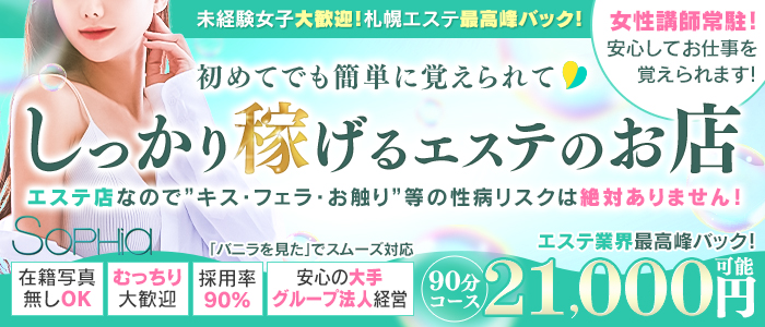 橋本ありな 大量顔射のエロ動画 80件 - 動画エロタレスト