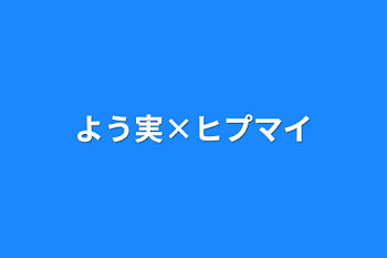 ようこそ実力至上主義の教室へ』公式＠2年生編12.5&ガイド本発売中!４期制作決定! on X: