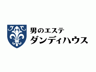 うらら 20歳 デリヘル嬢【花音うらら】