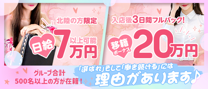 🏷️とろり天使のわらび餅 /金沢 ぷるぷるとろっとろ天使の口溶け🪽ˊ˗ とろける新食感なわらび餅スイーツ☁️ ෆ