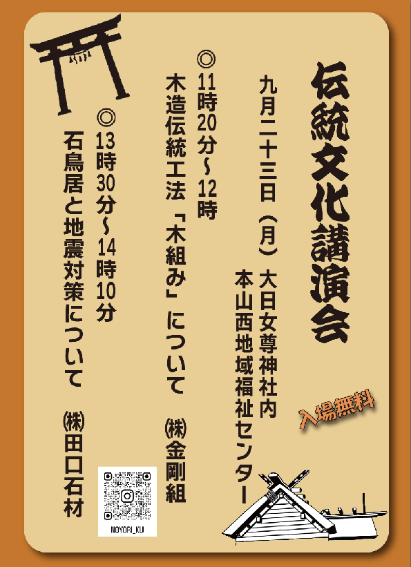 こどものとも 年少版1～100号