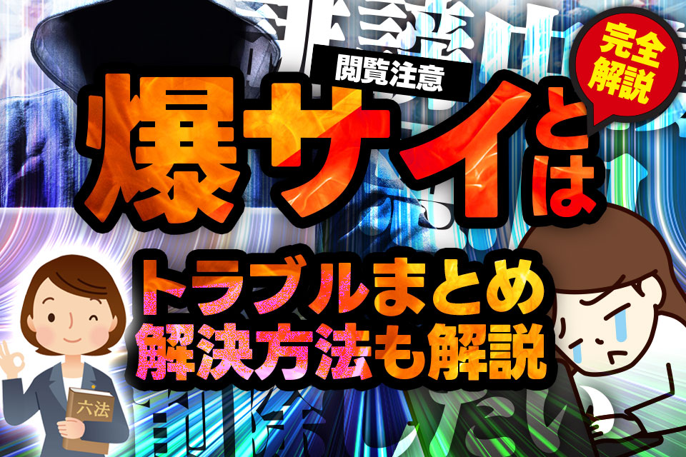 ホームズ】フランシール(旭川市)の賃貸情報