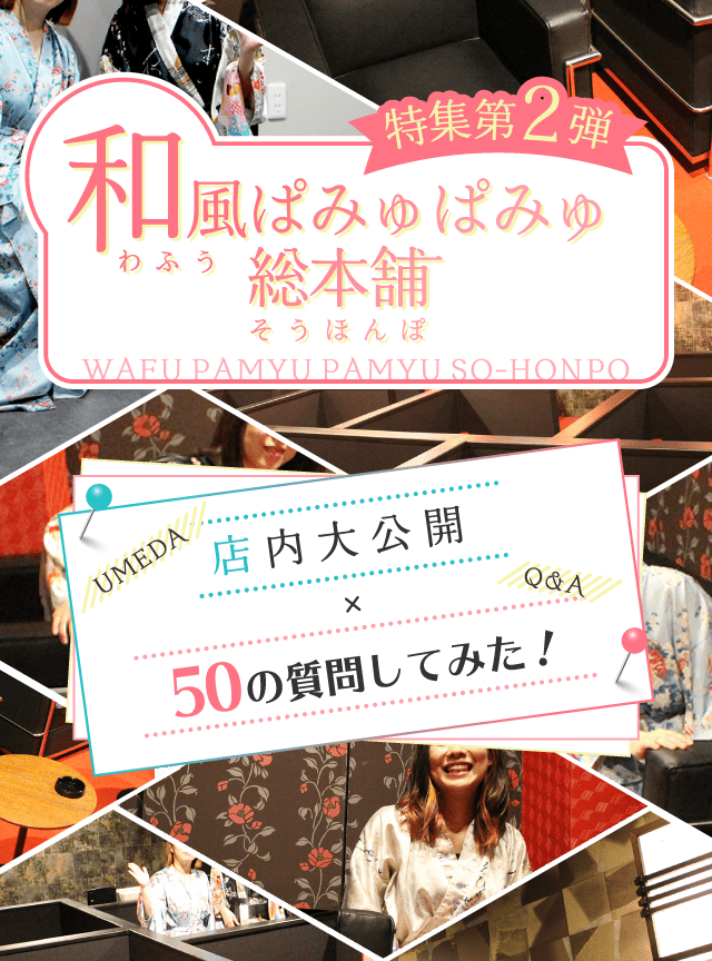 医師のご紹介 – 医療法人社団一哲会 山下クリニック |