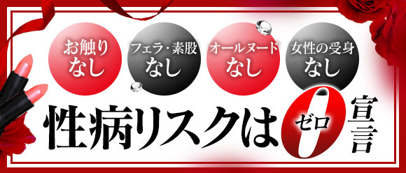 Amazon.co.jp: 素直で、ときどき反抗的なM男が好き 六本木SMクラブ[奴隷の館] 英利華女王様 MEGAMI