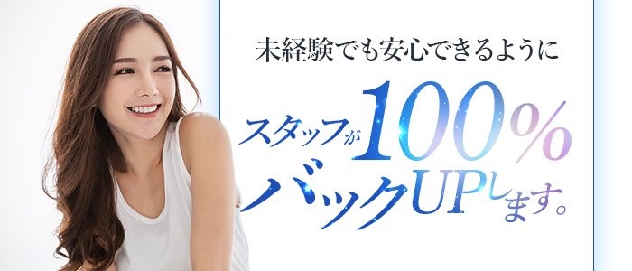 大阪市城東区】城東商店街に『すっぴん美人な目元にこだわった 瞳とまつぱ専門店 ichi』がオープンしました。 |