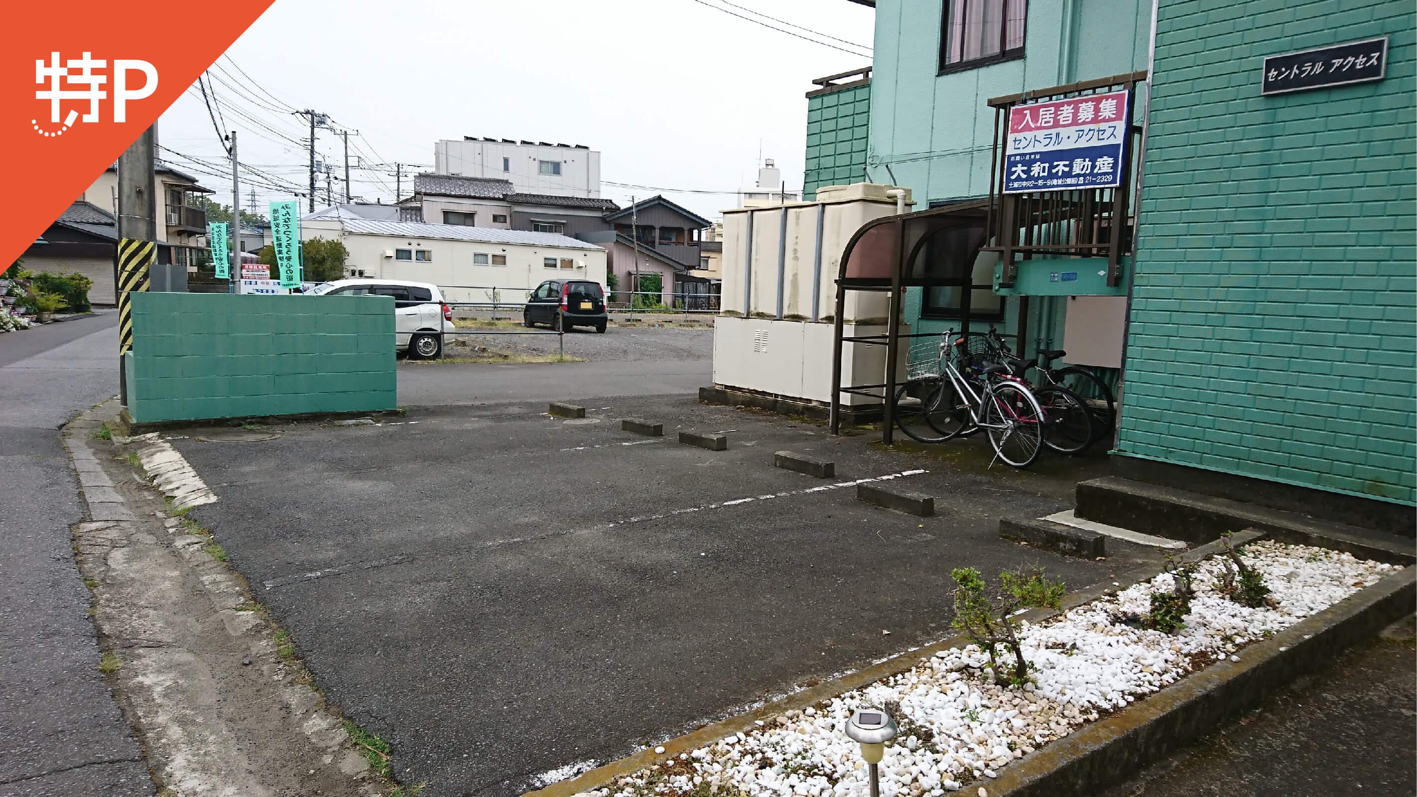 徳島市】徳島駅前周辺で特別料金実施中「60分100円」の格安駐車場を2か所も見つけたので紹介します♪ | 号外NET