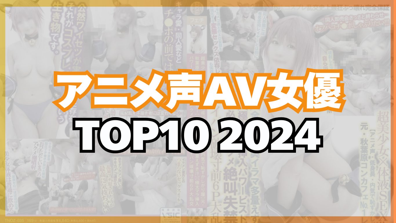 70%OFF】【あへあへオホ声】元国民的JカップアイドルAV女優胡桃沢ほむらの本気フェラと手コキをガマン出来たら「ご褒美セックス」～一般絶倫ユーザーにイカされまくる元アイドル～  [ristorante] |