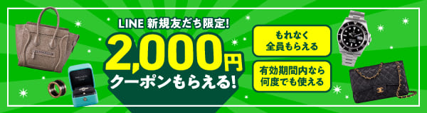 楽天市場】【P10倍・クーポン】バカラ (Baccarat) マッセナ 1-344-287 ショットグラス