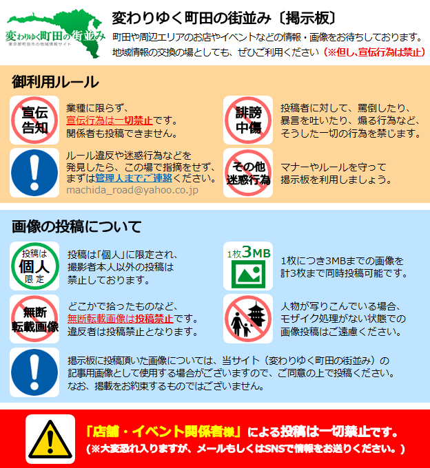 楽天市場】ベルク フック付 マグネットボード 木目調