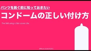 笑売人 CHAN炬（地図/宮崎市/居酒屋） -