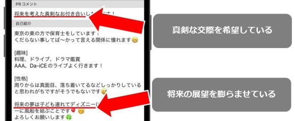 ハッピーメールはやれる！セックスする方法やヤリモク女性の見つけ方を解説 - ペアフルコラム