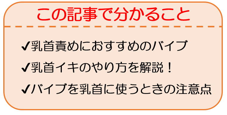 幸せすぎる