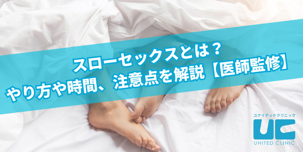 JKとやりたい！女子高生とセックスしたい願望が叶う裏技とは？（エッチしたい男が高校生とやる方法） | オフパコ予備校