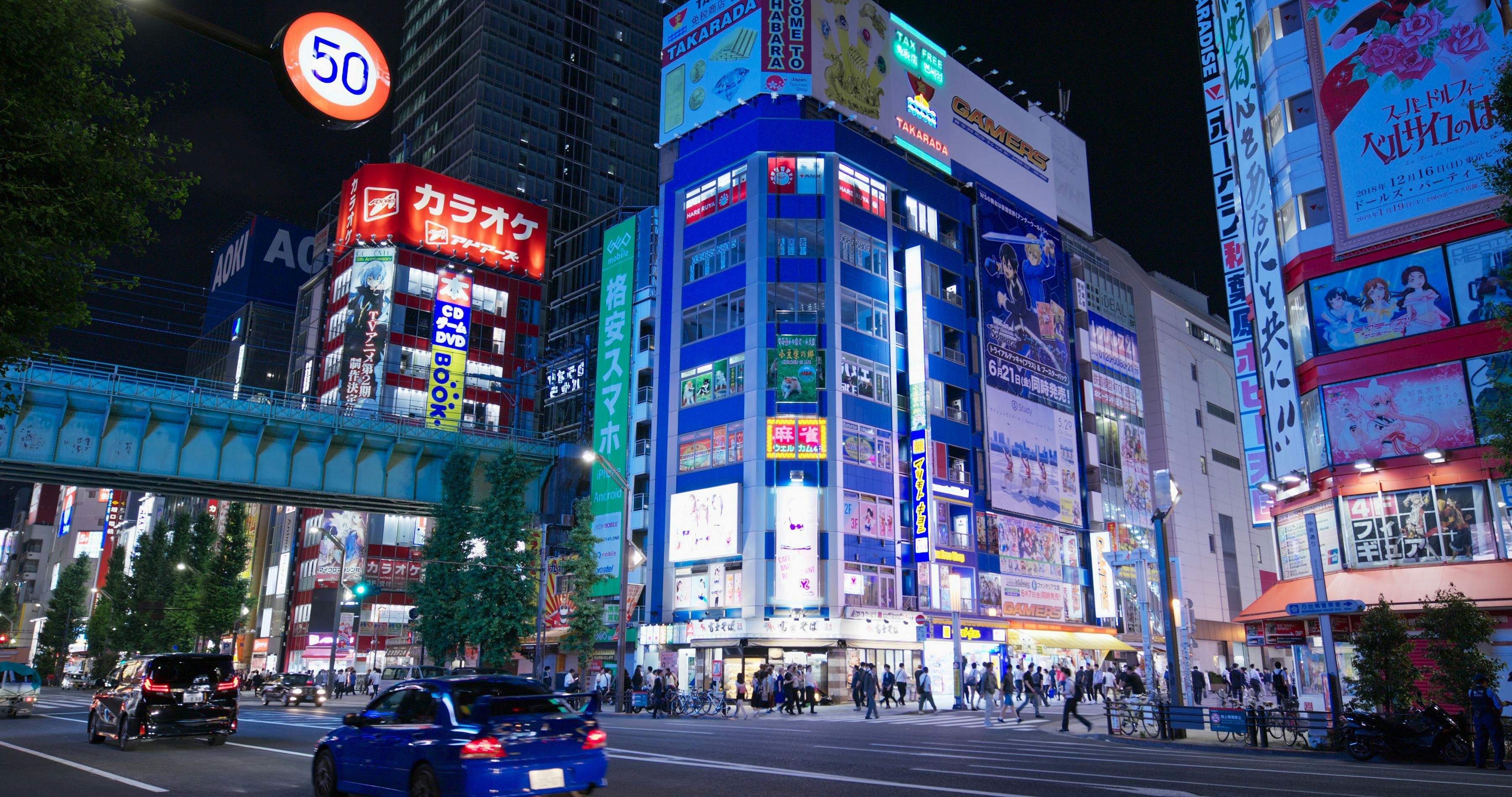 かりんと 秋葉原 | ビッグデザイア東京