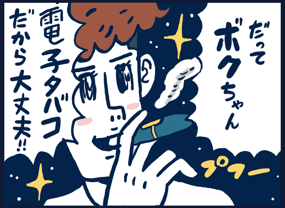 オナニー実演】読みながら聴ける官能小説朗読オナニー～エロ女医の健康診断～【まろふぃ】 [汁次元] | chobit(ちょびっと)