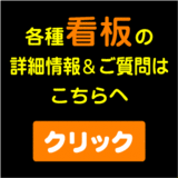 ベック豊橋 フィリピンパブ ナチュラルナイン -