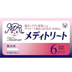 プリズマホルモン軟膏 10g入 精力剤・勃起不全・男性ホルモン塗り薬・男性更年期 : prizmahorumone-nankou