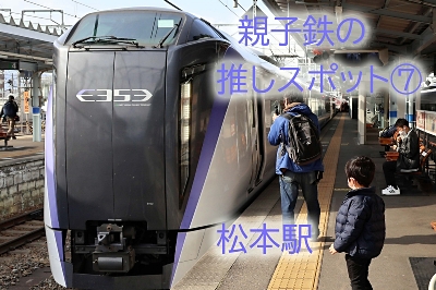 鉄道むすめ 鉄道制服コレクション vol.1