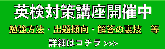 パールモンドールと札幌駅ESTAが同日閉店｜まこっつ