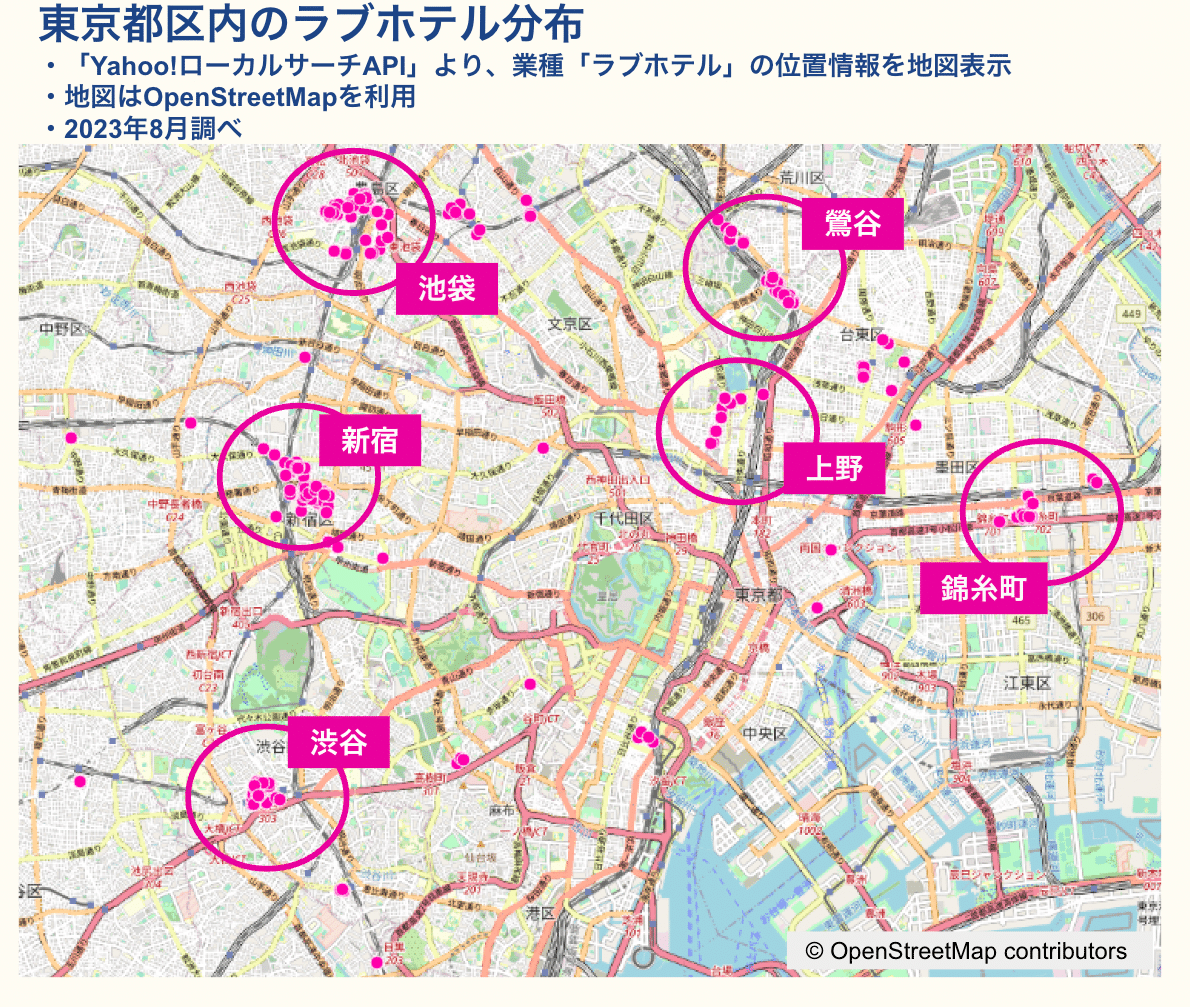 上野・湯島エリアのおすすめラブホ【ホテルパシャグラン】 | 【公式】上野・不忍ラブホテル パシャグラン/PASHA