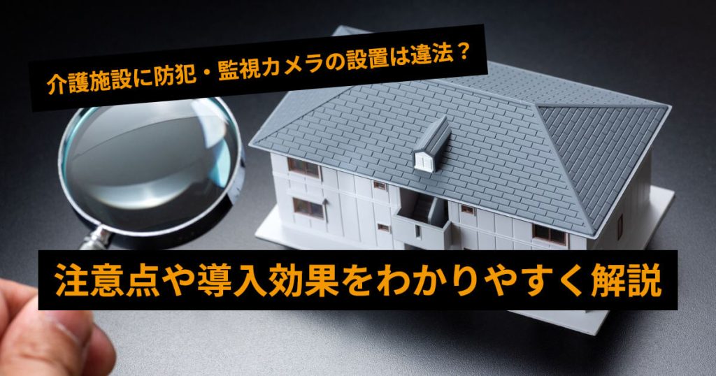 ありがとう25年 笑顔でずっとそばに｜生活協同組合コープぎふ