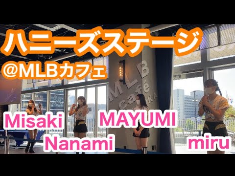 bbm チアリーダー misaki 直筆 サイン