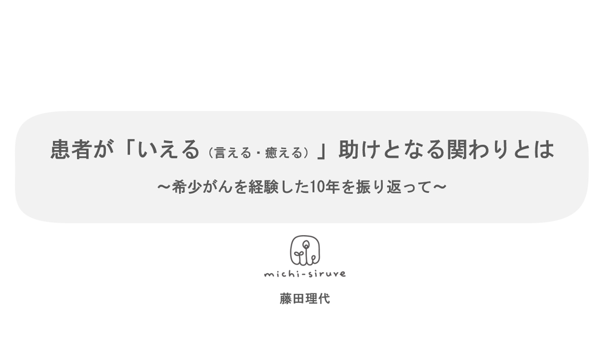 初回NN二回戦】「あっ、はいっちゃったよ？あっ、あっ」「もうダメ！いっちゃう！」「ちょうだい、精子を中にちょうだい！」【新宿メンエス体験談#162】  :