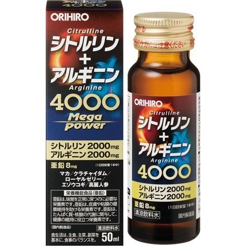 コンビニで購入可能】勃起力を高める食べ物6選をご紹介