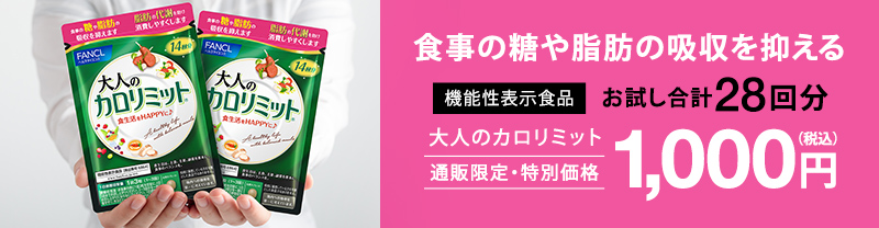 童貞でも大丈夫】女性を”楽”に「お持ち帰り」できる方法は？ : 『恋愛経験ナシ』の”片思い”に悩む男性・・・に特化したブログ