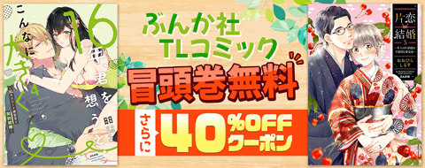 【コスプレ図鑑】なんて儚い微笑みなんだ…つぴ『呪術廻戦』祈本里香/リカ 異形の怨霊と少女、その複雑な魅力をたった一枚で表現してみせた！― スポニチ