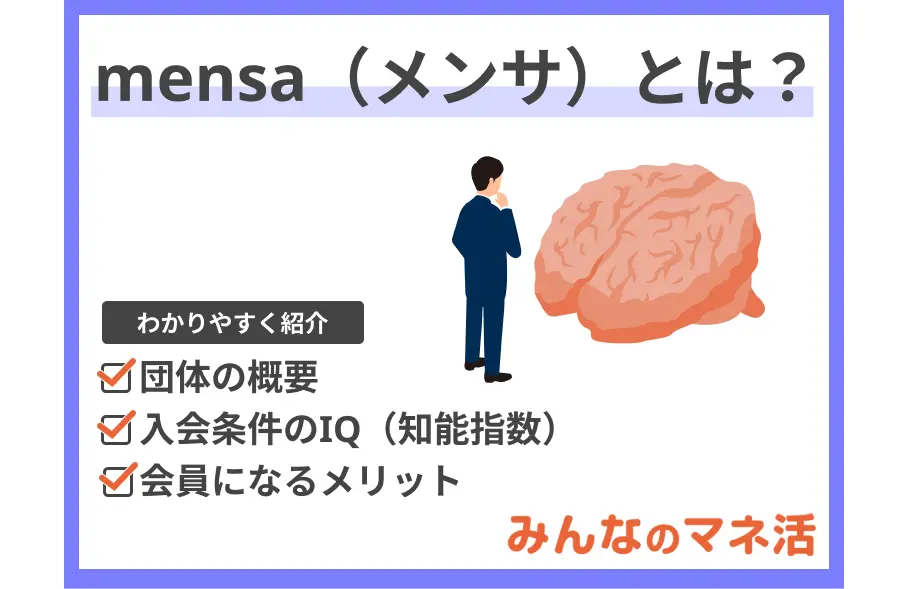 MEISA（メイサ） | 【ご報告】 この度、銀座に新しくOPENする