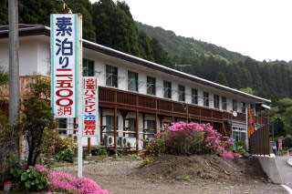 小林のホテル・旅館-宿泊予約 (宮崎県) 【楽天トラベル】