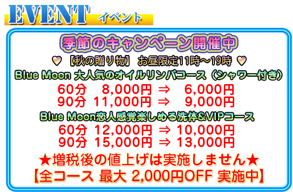 訪問入浴介護ゆうわ|☆高時給☆［サービス：入浴前後の準備・洗体・着脱 木曜日 14:45-1］西宮市～尼崎市周辺の利用者様も多数！  訪問入浴は１日５人から６人前後の入浴サービスなので体力に不安な方でも安心です！|[尼崎市]の介護職・ヘルパー(パート・アルバイト)の求人