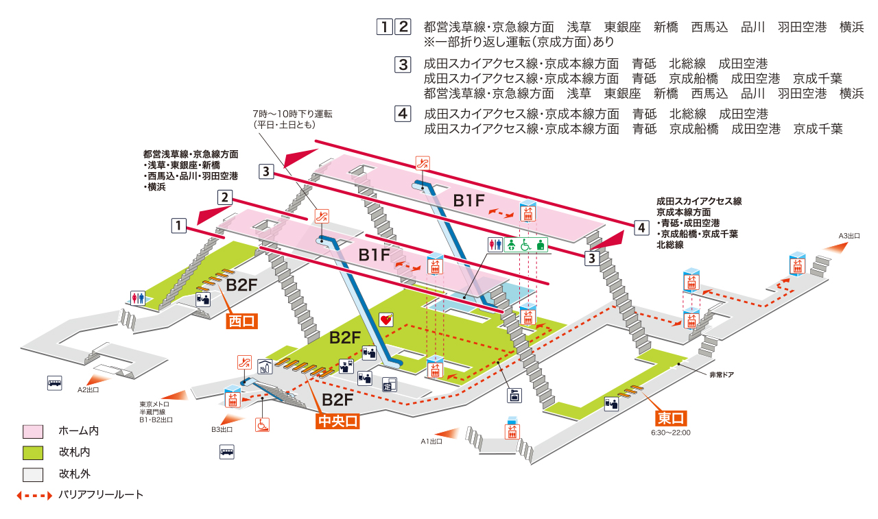 スカイツリー】ソラマチ1F ソラマチひろばの休憩場所 – 座れる休憩場所検索