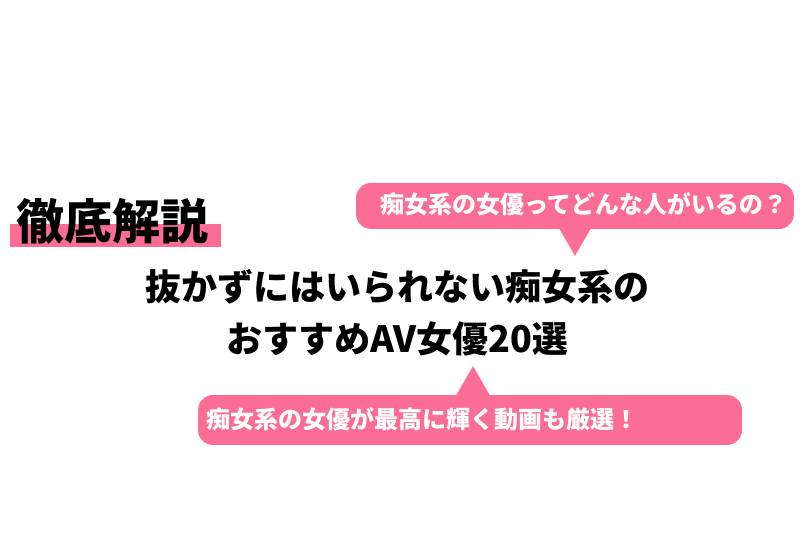 4ページ目)「『どうしようもない男に教えてやる』という気持ちで…」 26歳の“痴女系セクシー女優”が性教育の音声配信に目覚めたワケ |