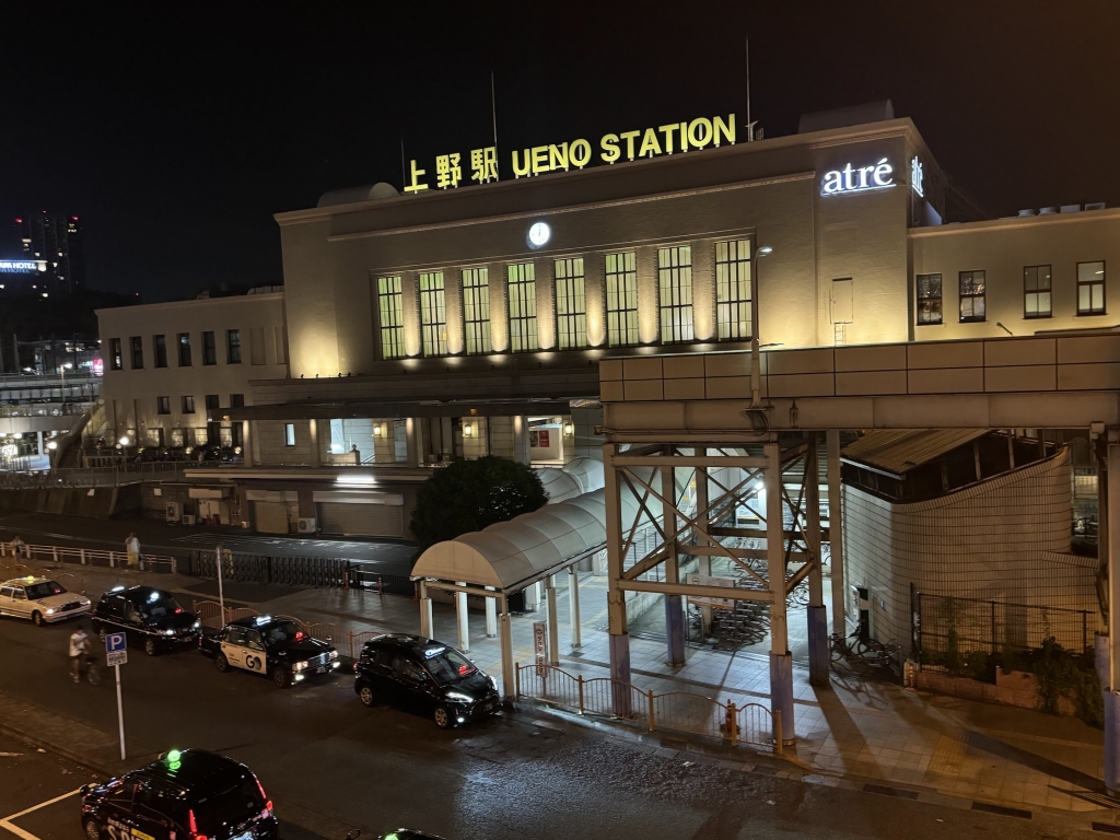 上野駅徒歩1分 【公式】サウナ＆カプセルホテル北欧