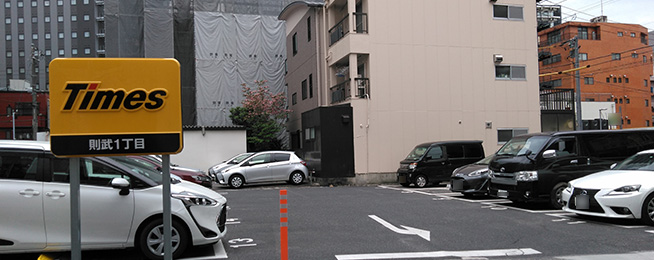 次での写真：名古屋駅(則武1丁目)バス停 - 中村区 -