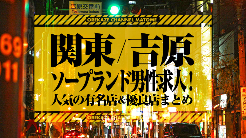 南千住西部地域包括支援センターの感染症対策について - 荒川区立特別養護老人ホームサンハイム荒川