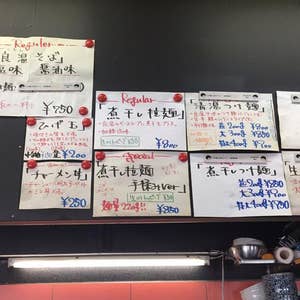 神立駅】最大料金の安い駐車場を東口・西口別に解説。24時間上限ありも！