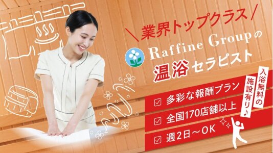 久留米市/筑後市/鳥栖市/八女市/小郡市/久留米エステ/フェイシャル/毛穴/毛穴ケア専門サロン/西鉄花畑駅より徒歩4分 |  5月もたくさんの方にご来店していただきありがとうございました。今月は毛穴の黒ずみや、あごのザラつきが気になっているご新規様もとても多くご来店 