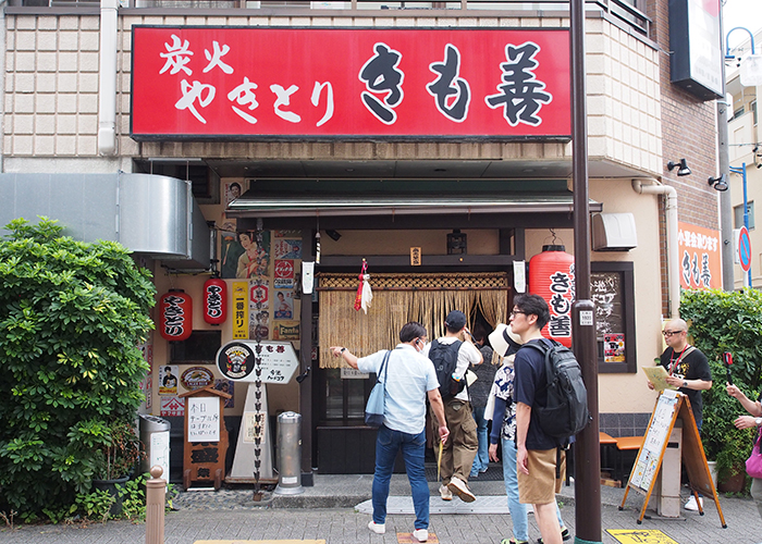 あいラブ(名古屋ピンサロ)｜駅ちか！