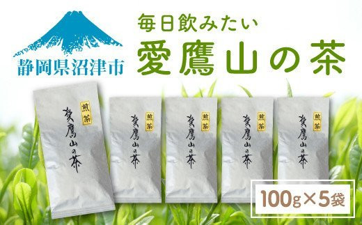 山形の極み 熊野のしずく」が純米大吟醸の部で金メダルを獲得！ 企業リリース |