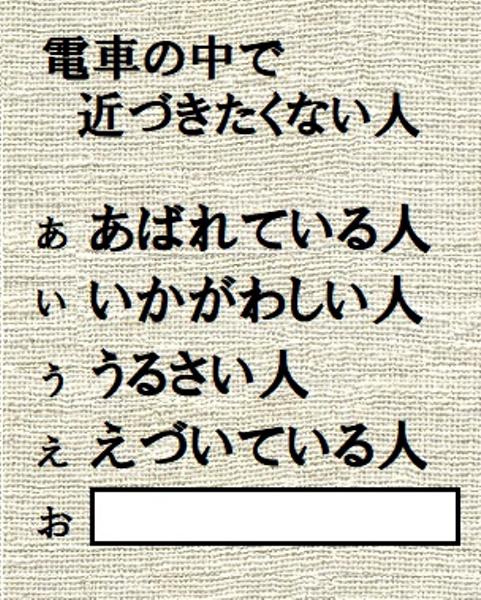 オトコノコのオナニー】爽やかな雰囲気から想像できないエロさ。