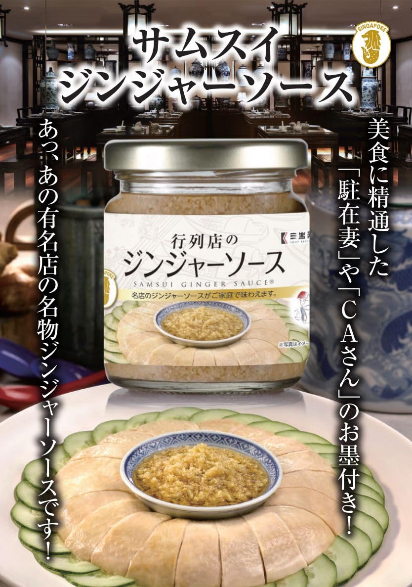 全国から注目「美食都市・帯広」食料自給率驚異の1200％超！農業王国…独自の食文化を紐解く（2024年10月4日掲載）｜STV NEWS NNN