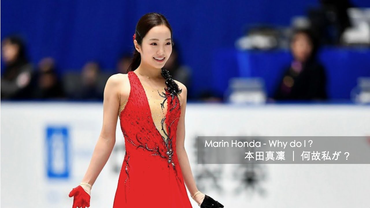 I'm cheering for Marin Honda