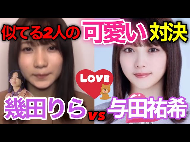 乃木坂46・堀未央奈＆与田祐希、迫真の演技に絶賛の声 『ザンビ』第7話 - エンタメ