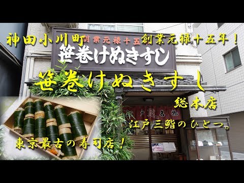 高品質 送料無料即決にっぽん話題スクープ1997年4月号 表紙立花かおり仮面夫婦松田聖子神田正輝安田成美木梨憲武