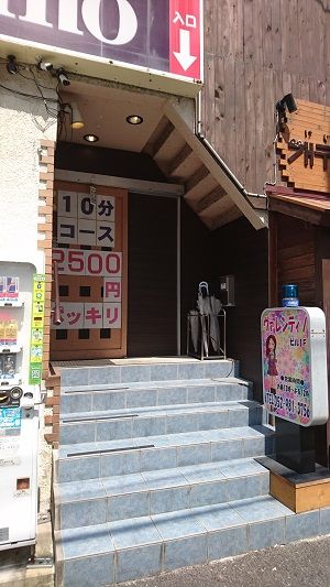 本番/NN/NS体験談！大曽根の風俗５店を全91店舗から厳選！【2024年】 | Trip-Partner[トリップパートナー]