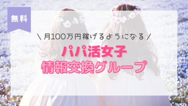 スペ値】身長−体重「スペ110」って何？計算の仕方から意味まで徹底解説！ ｜ fasme（ファスミー）